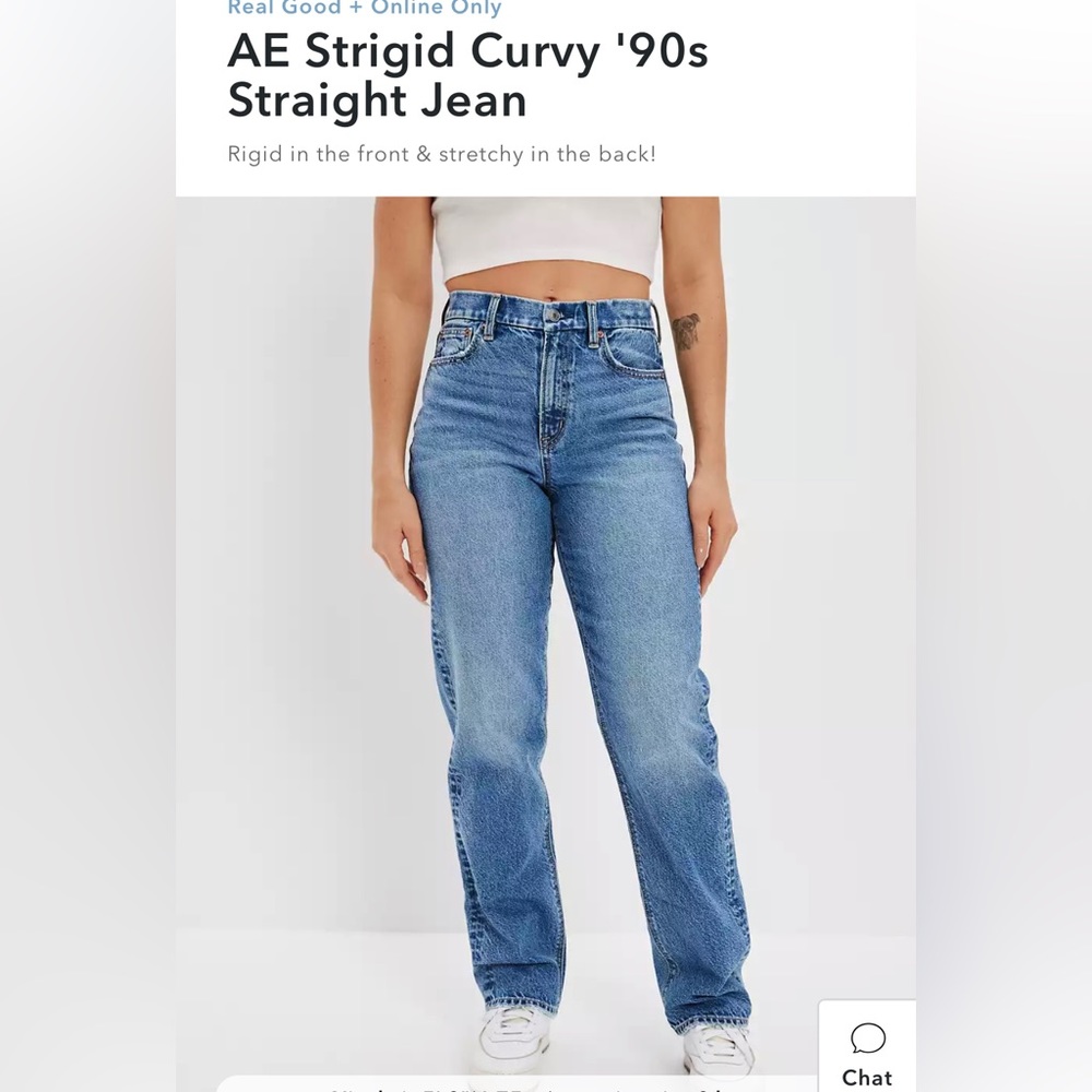 Long-AE Strigid Curvy '90s Straight Jean